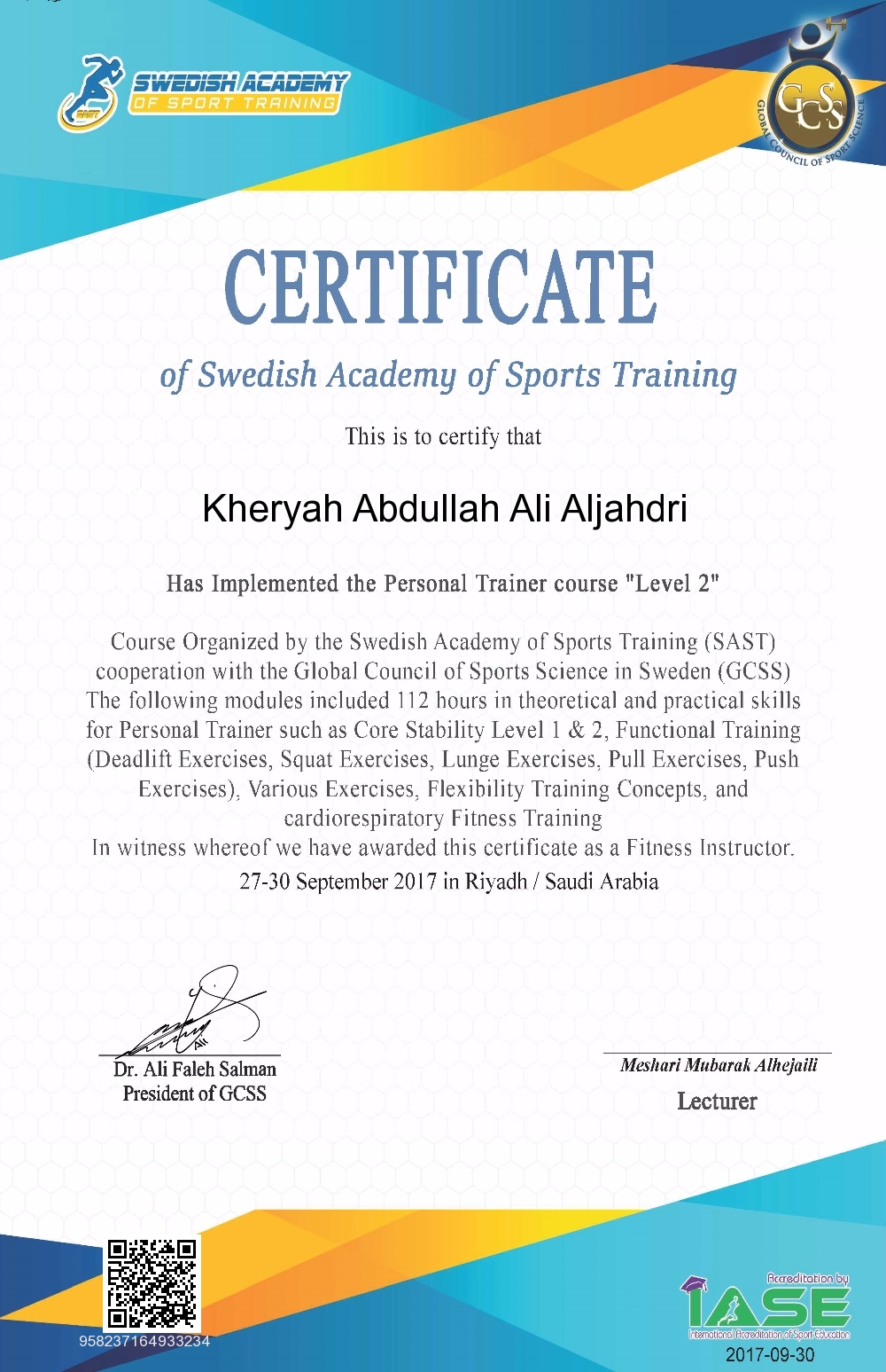 Kheryah Abdullah Ali Aljahdri